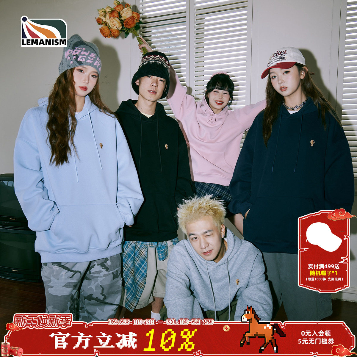 lemanism粉色春秋加绒连帽卫衣男款2025春秋400g重磅情侣外套女潮