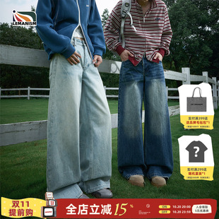 lemanism美式潮流垂感阔腿牛仔裤男2026情侣款秋季新款宽松休闲裤