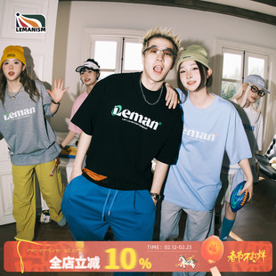 lemanism美式字母印花短袖T恤男款2026春季新款情侣款凉感半袖女
