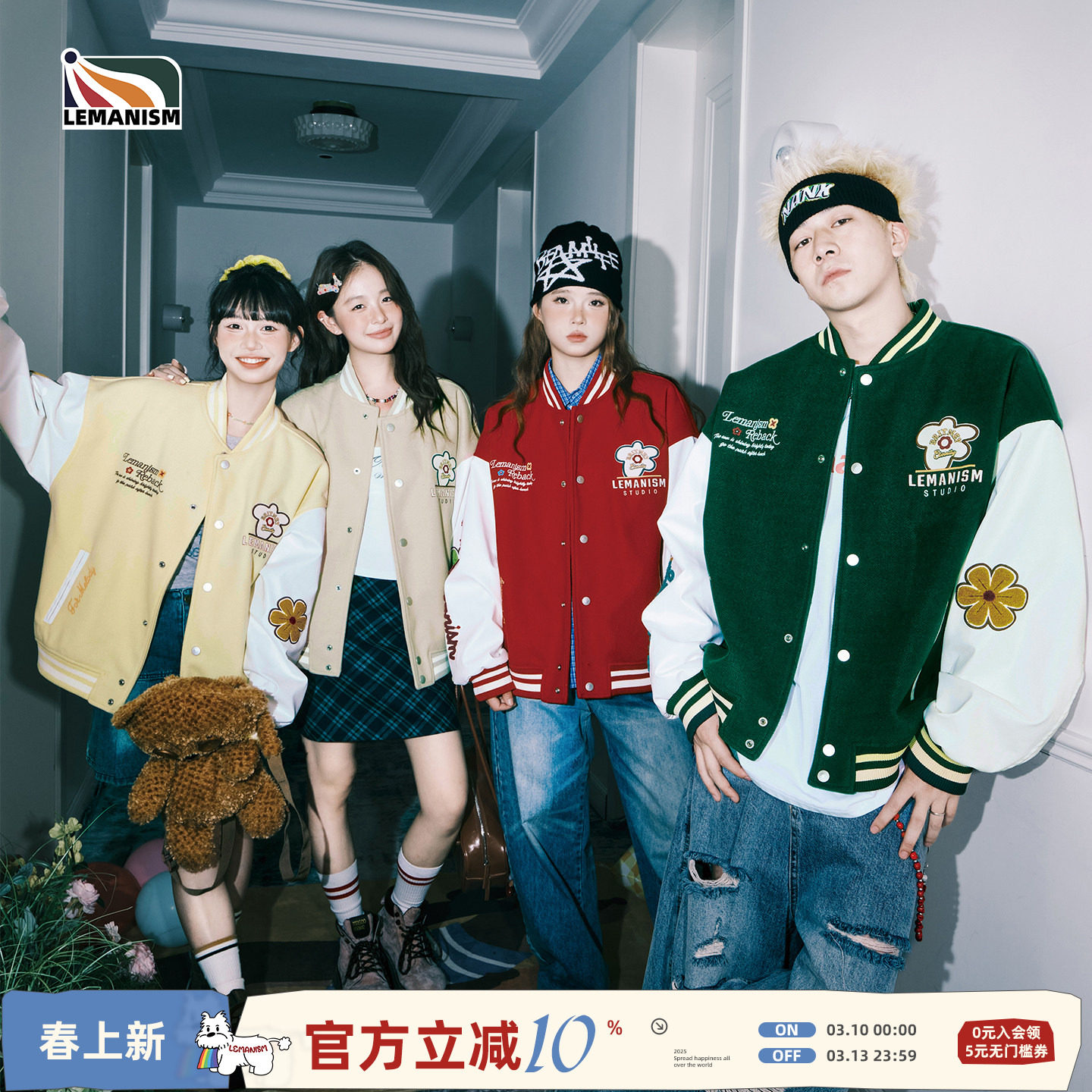 lemanism毛巾绣花朵刺红色呢子棒球服外套男2025秋季情侣撞色夹克