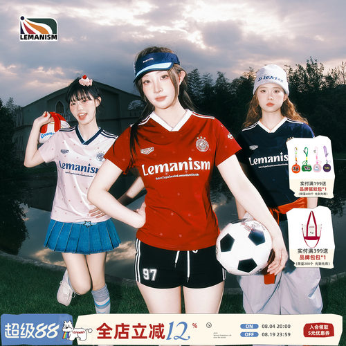 lemanism美式潮流满印星星短袖T恤男款2026夏季新款V领球衣球服女