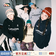lemanism400g重磅半拉链立领卫衣男黑色春秋情侣款宽松套头外套女