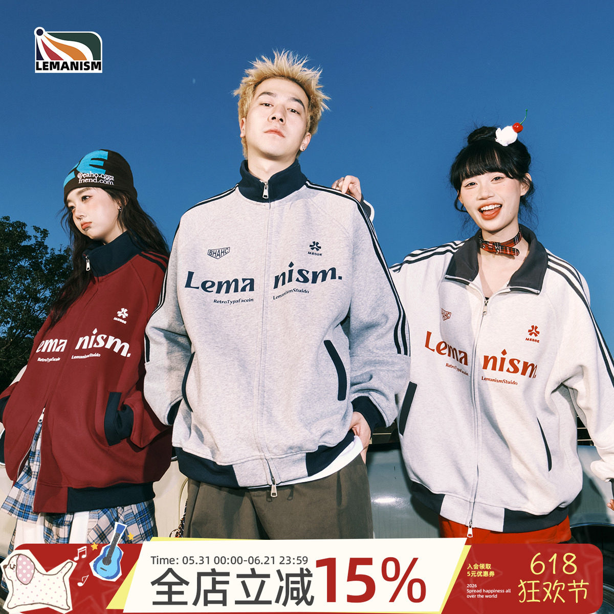 lemanism棒球服红色外套男立领春秋情侣款美式运动夹克女卫衣外套