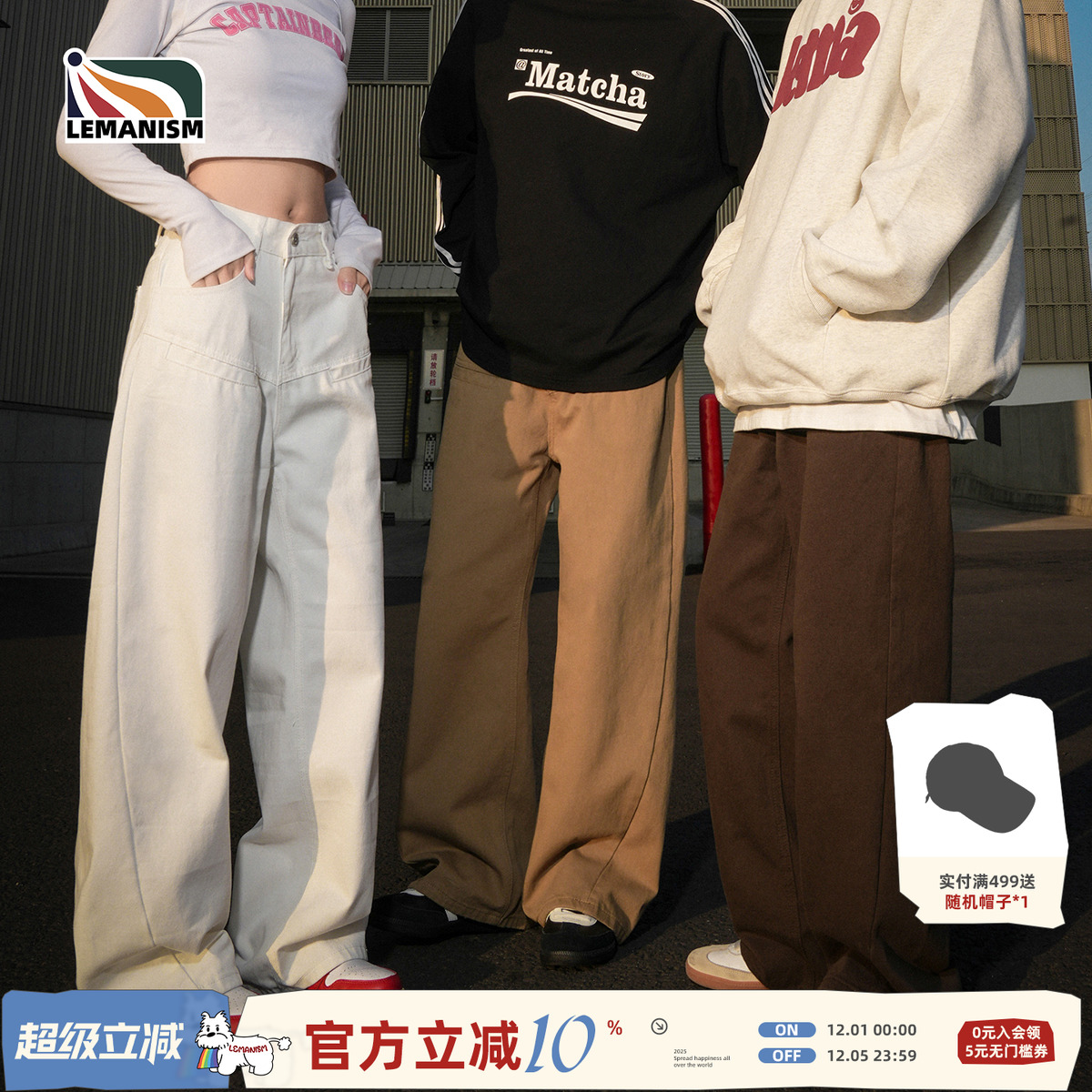 卡其色裤子男2025春季情侣款长裤