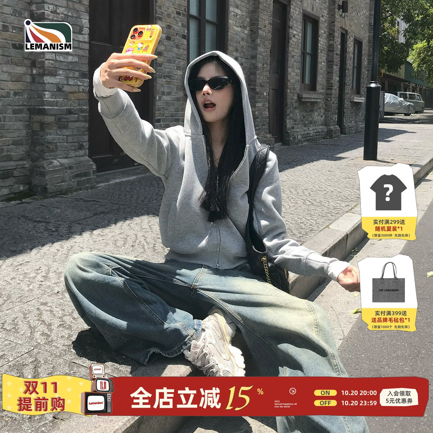 lemanism美式潮流纯色开衫连帽卫衣女款2026秋季新款情侣款外套男