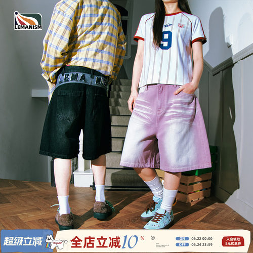 复古渐变牛仔短裤做旧阔腿五分裤