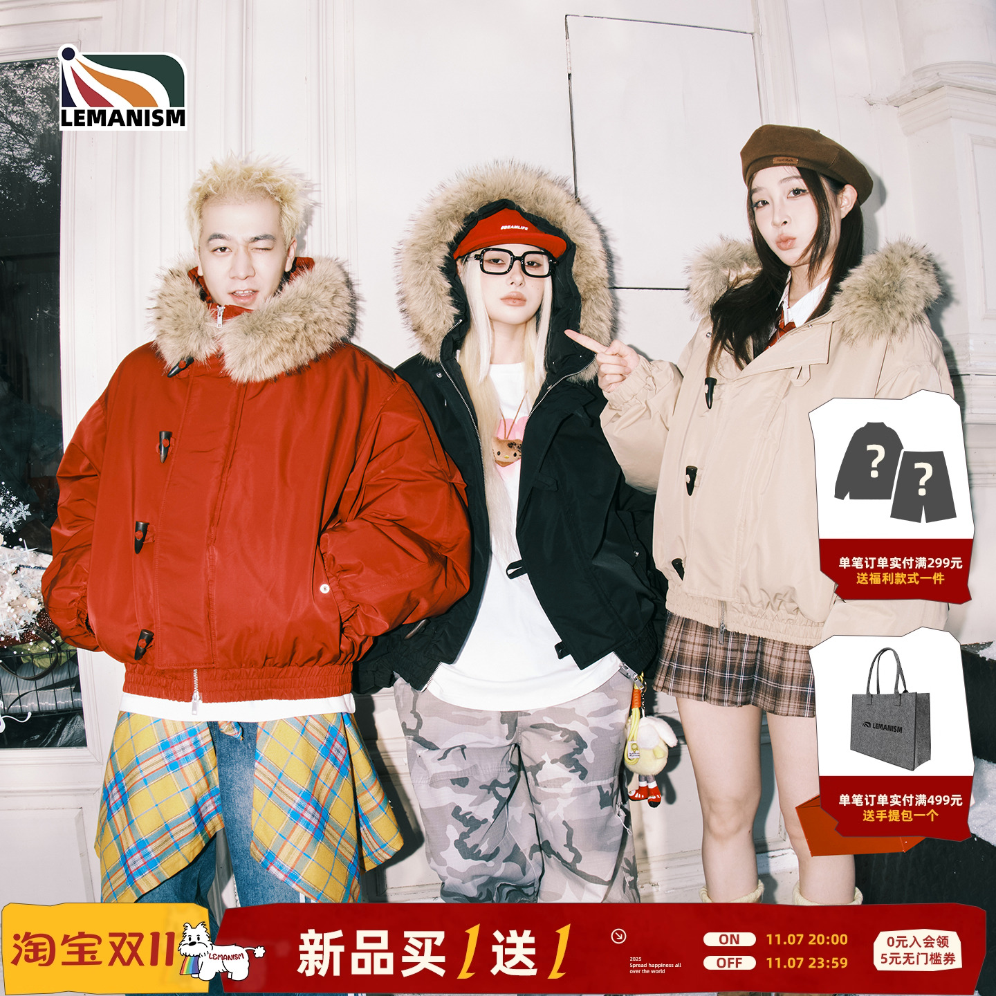 lemanism【新品限时买一送一】牛角扣毛领棉衣男情侣款保暖外套女
