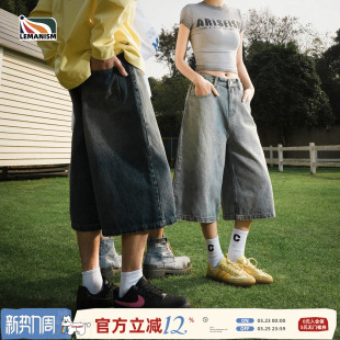夏季 男款 休闲中裤 七分裤 lemanism美式 潮牌情侣直筒裤 水洗牛仔短裤