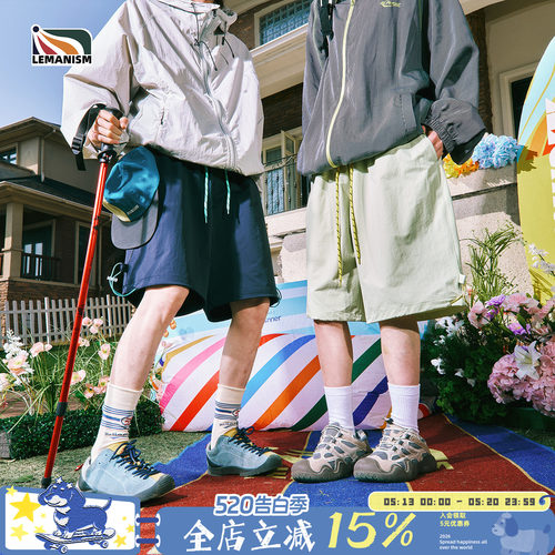 纯色休闲短裤宽松休闲情侣五分裤