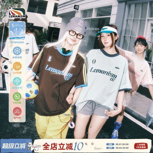 lemanism美式潮流250g重磅两条杠运动字母短袖T恤男2026情侣款女