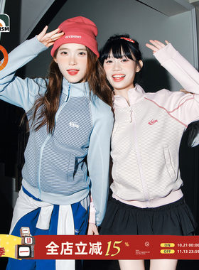 德绒条纹短款立领夹克女生秋新款