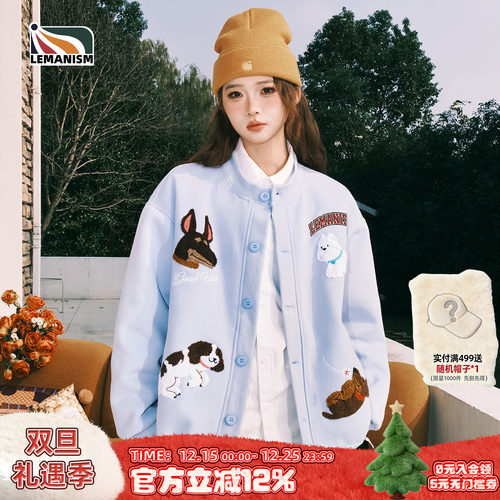 lemanism潮牌卡通毛巾绣棒球服外套男2025春秋潮牌情侣款夹克上衣