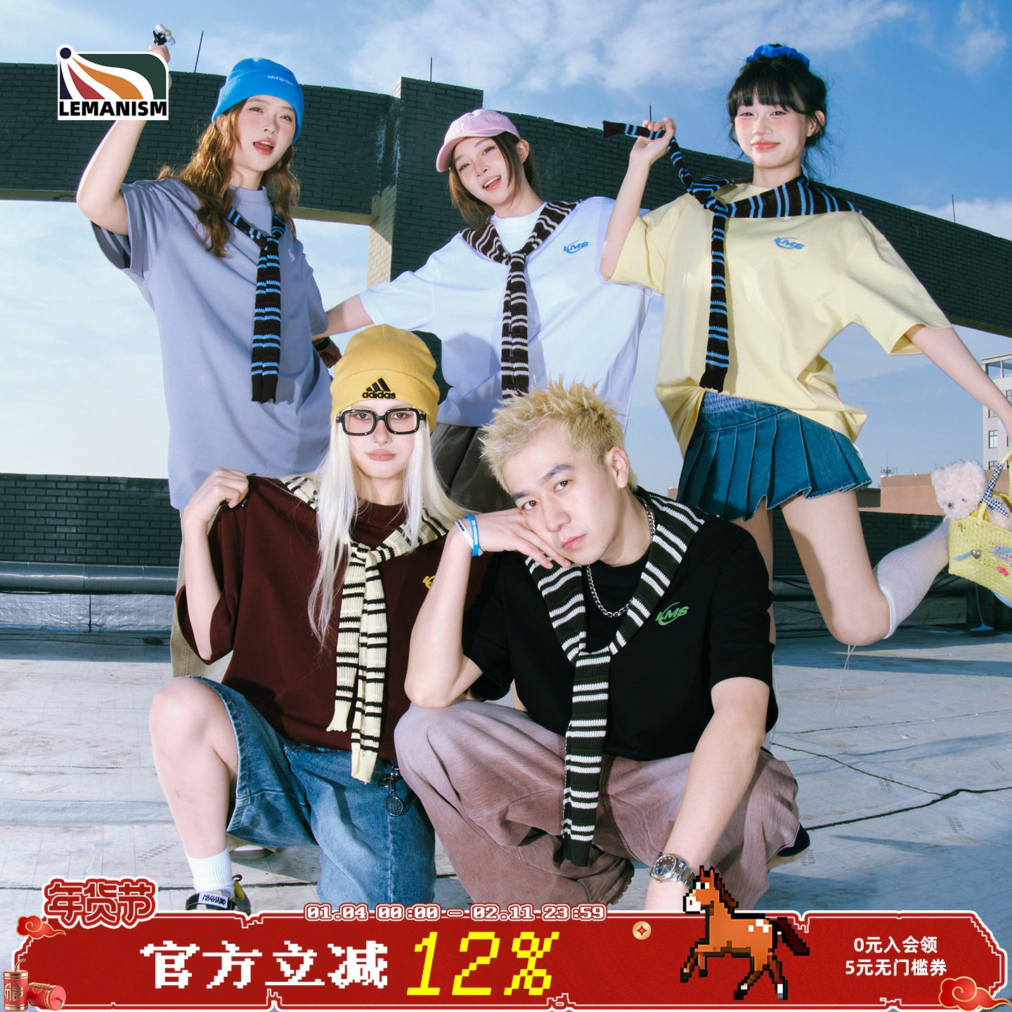 lemanism美式潮牌设计感短袖T恤男2026新款情侣款夏季休闲半袖女,男装,T恤,淘宝优惠券,粉丝福利购,淘宝优惠卷