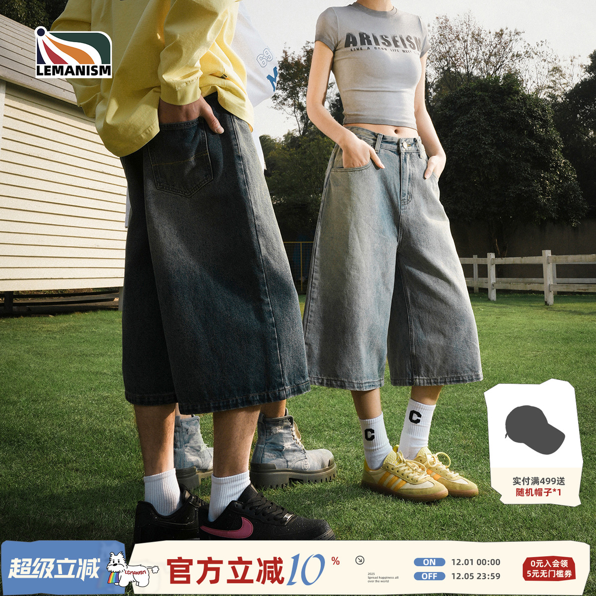 美式水洗牛仔短裤夏季宽松休闲