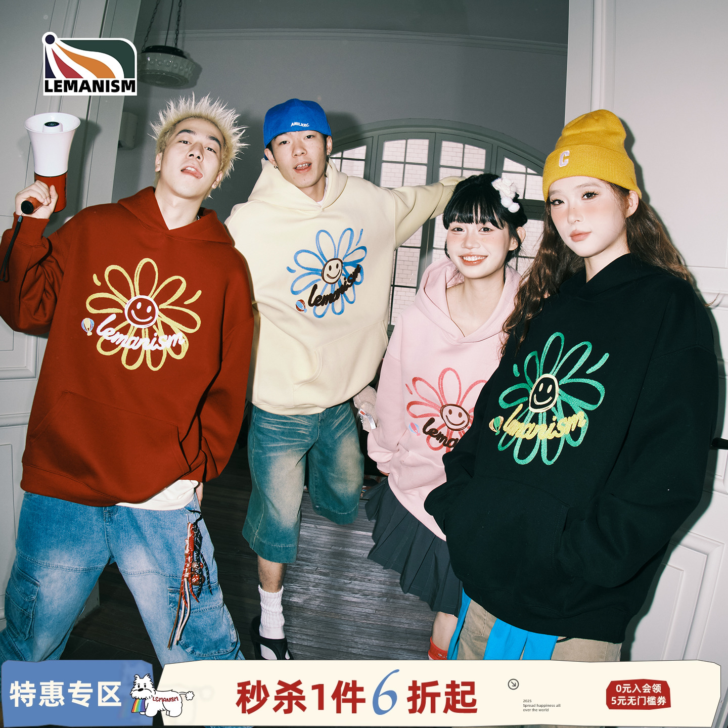 花朵字母印花连帽卫衣情侣秋外套