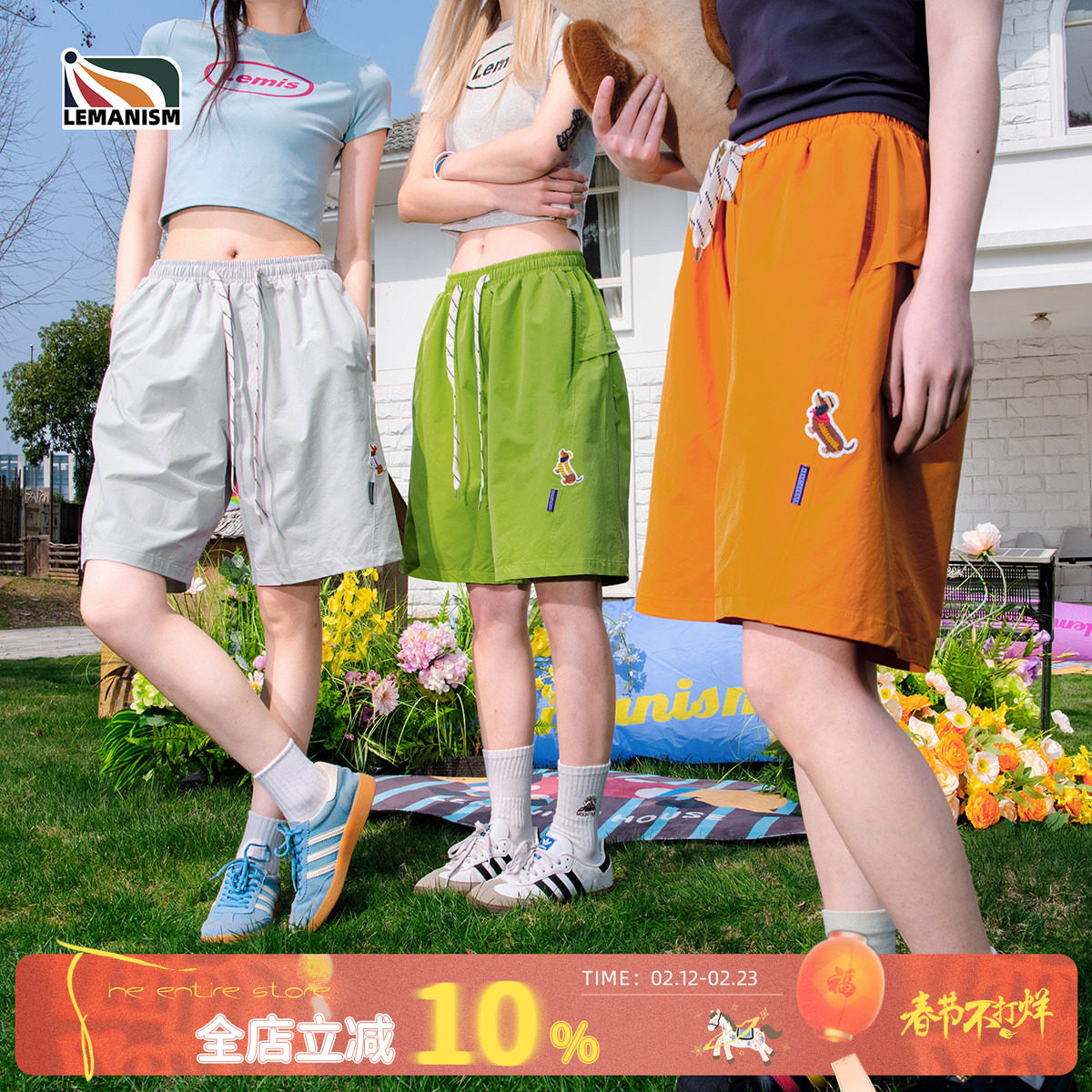 lemanism潮牌纯色腊肠狗短裤男2025夏季五分裤情侣宽松直筒裤子女