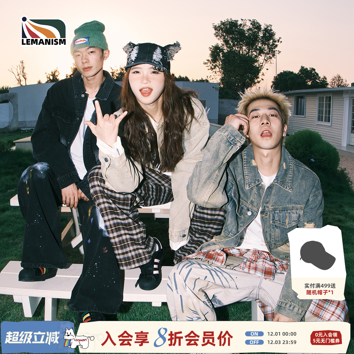 美式复古牛仔外套男2024秋季夹克