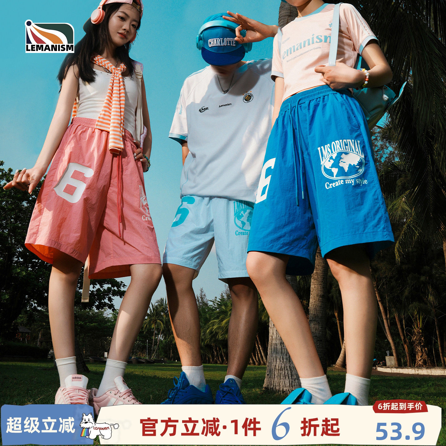 潮流印花休闲短裤男情侣款夏新款图片