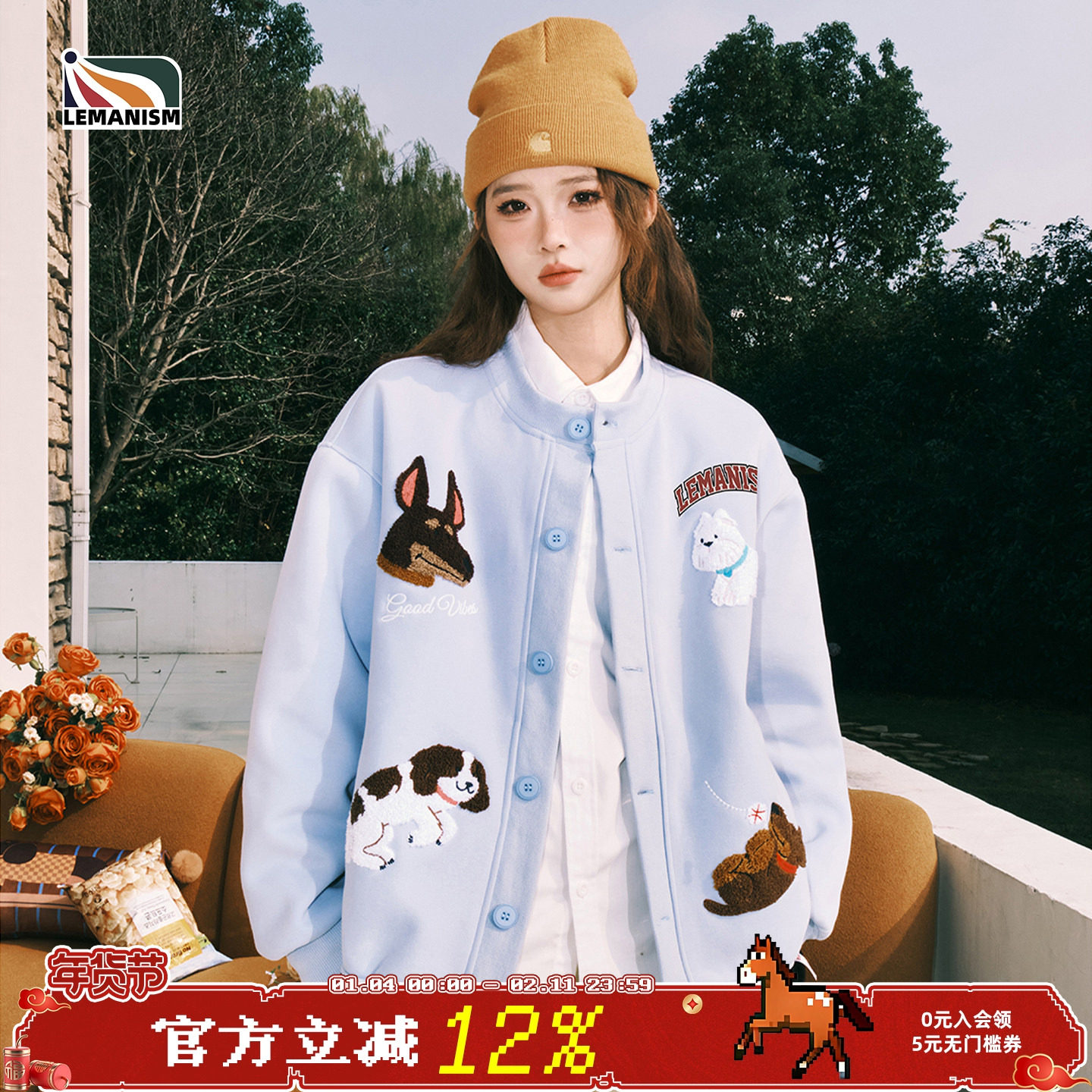 lemanism潮牌卡通毛巾绣棒球服外套男2025春秋潮牌情侣款夹克上衣,男装,棒球夹克,淘宝优惠券,粉丝福利购,淘宝优惠卷