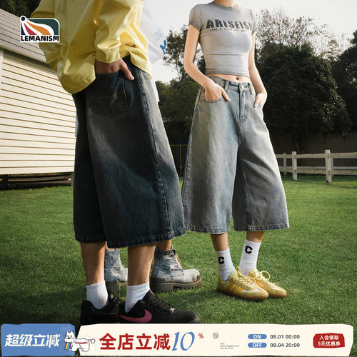 美式水洗牛仔短裤夏季宽松休闲