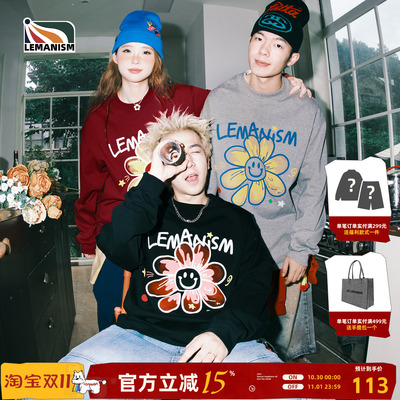 笑脸花朵字母印花长袖T恤男情侣