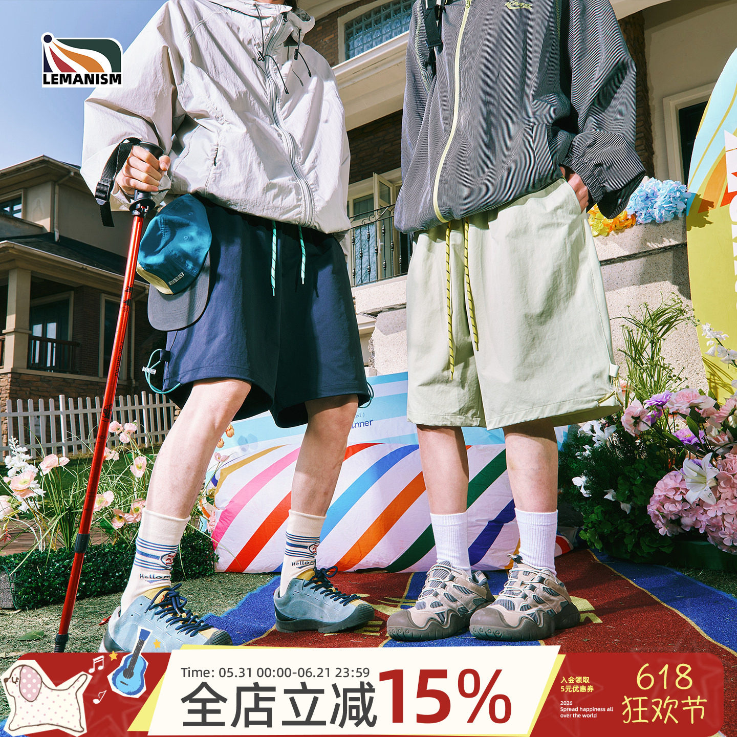 lemanism美式潮流纯色休闲短裤男2026夏季新款宽松休闲情侣五分裤