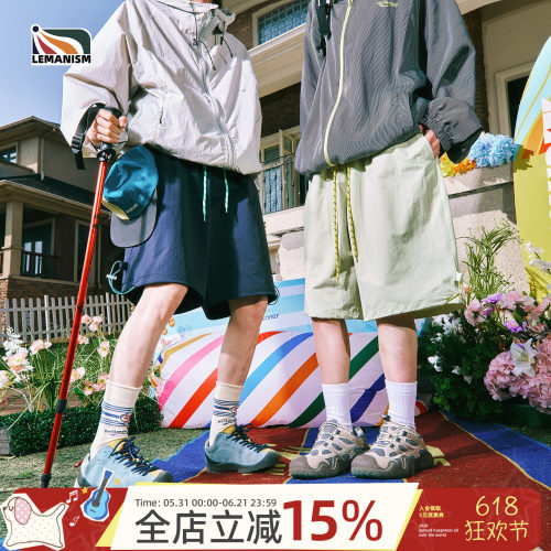 纯色休闲短裤宽松休闲情侣五分裤