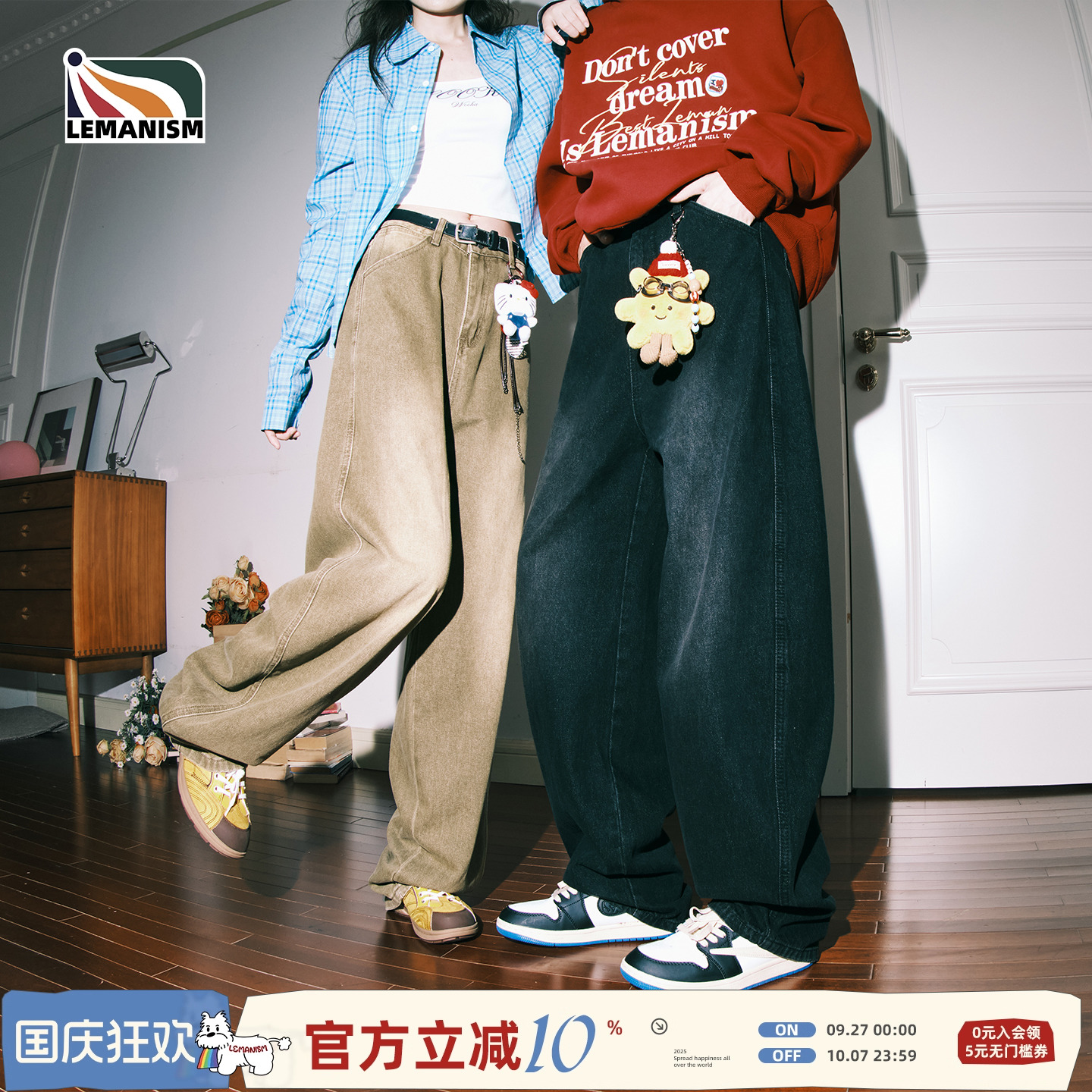 复古做旧牛仔裤情侣款直筒休闲裤