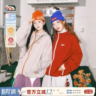 防晒上衣情侣款 UPF50 潮流撞色连帽防晒服男2026夏季 lemanism美式