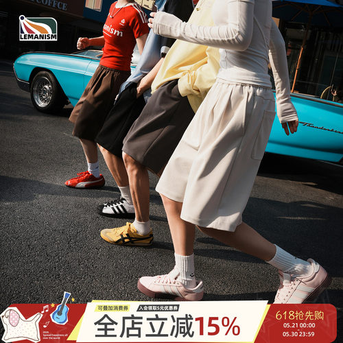 纯色莱赛尔休闲短裤男卫裤五分裤
