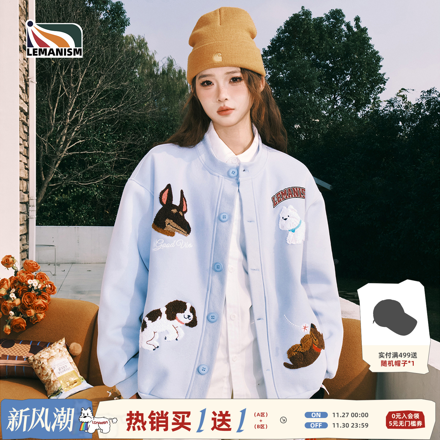 lemanism潮牌卡通毛巾绣棒球服外套男2025春秋潮牌情侣款夹克上衣