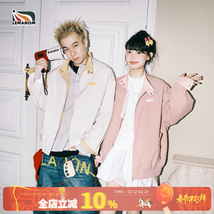 lemanism美式潮牌内里格子拼接夹克男款2026新款情侣款宽松外套女