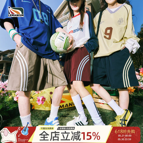 条纹休闲短裤男情侣款夏季新款