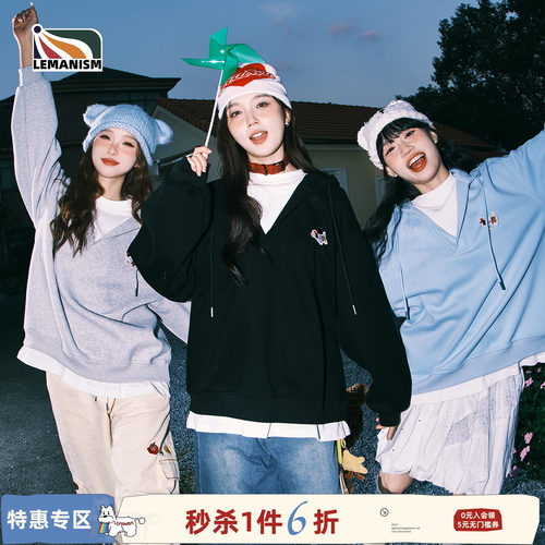 假两件腊肠狗连帽卫衣男2025春季