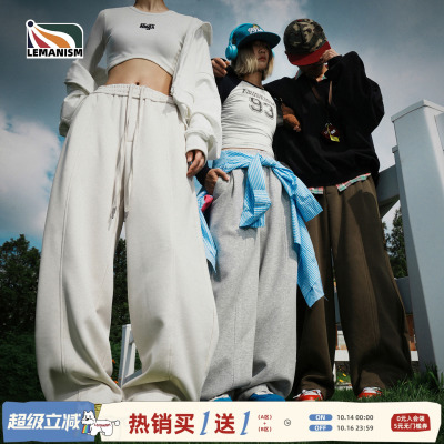潮牌纯色休闲卫裤男2025秋直筒裤