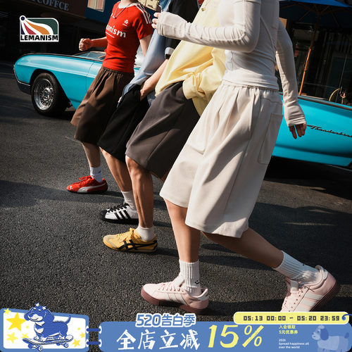 纯色莱赛尔休闲短裤男卫裤五分裤