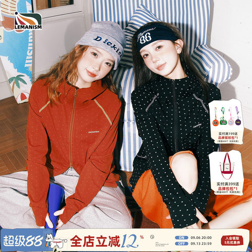 哈苏线波点连帽卫衣女款秋季新款