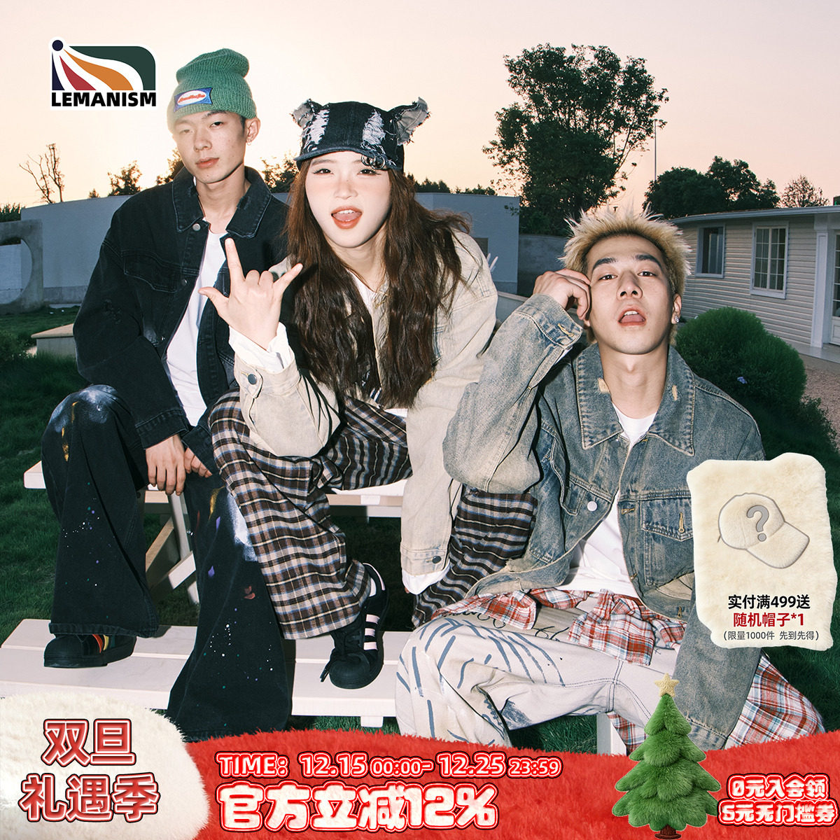 美式复古牛仔外套男2024秋季夹克