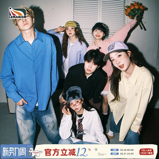 lemanism纯色简约学院风长袖 男2025春秋情侣宽松寸衣衬衣外套 衬衫