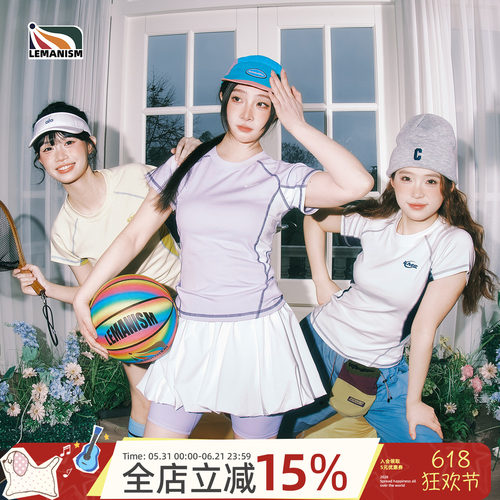 潮牌字母短袖T恤2026夏季新款女