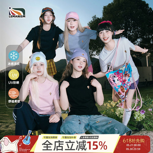 260g重磅凉感防晒气球短袖T恤女
