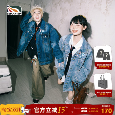 花朵刺绣牛仔夹克情侣款秋季外套