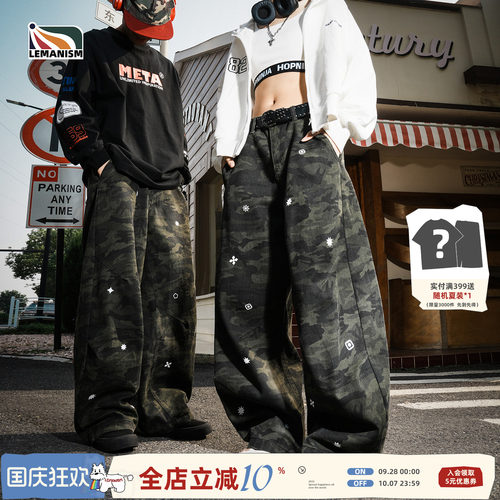 复古迷彩宽松休闲裤工装裤情侣款