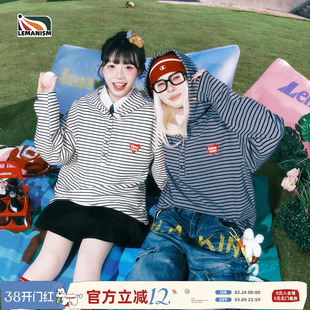 lemanism美式潮牌爱心条纹开衫卫衣男款2026春季新款情侣款外套女