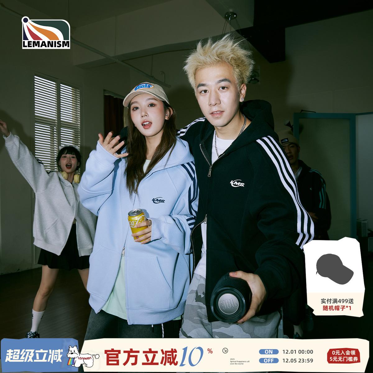 拉链卫衣开衫外套连帽