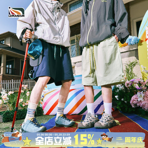 纯色休闲短裤宽松休闲情侣五分裤