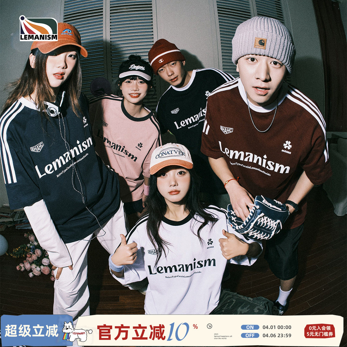 明星同款lemanism夏季美式t恤短袖男款hiphop上衣三条杠情侣体恤