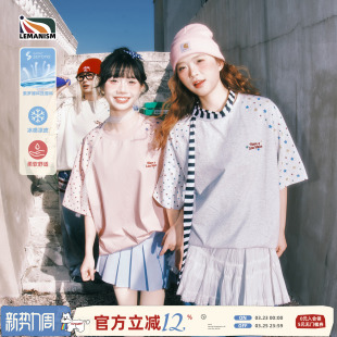 潮牌索罗娜插肩袖 半袖 星星短袖 新款 T恤女生2026夏季 lemanism美式