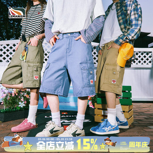 潮流工装休闲短裤男2026新款裤子