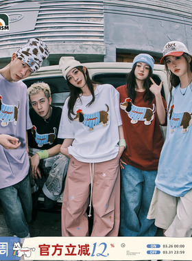 黄子弘凡同款lemanism腊肠狗毛巾绣短袖T恤男夏季300g重磅情侣款